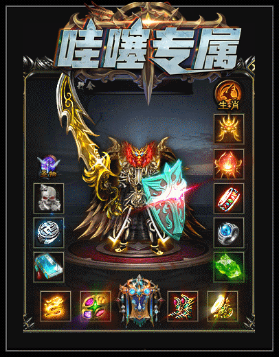 6.gif