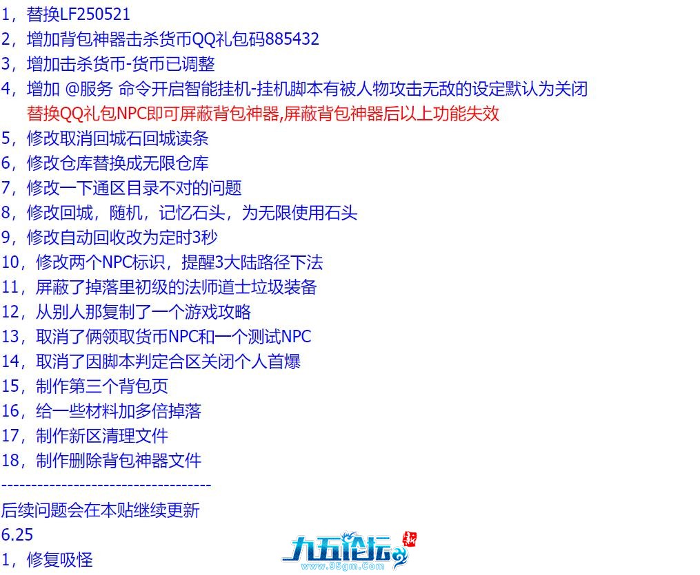 360截图20250714093607043.jpg