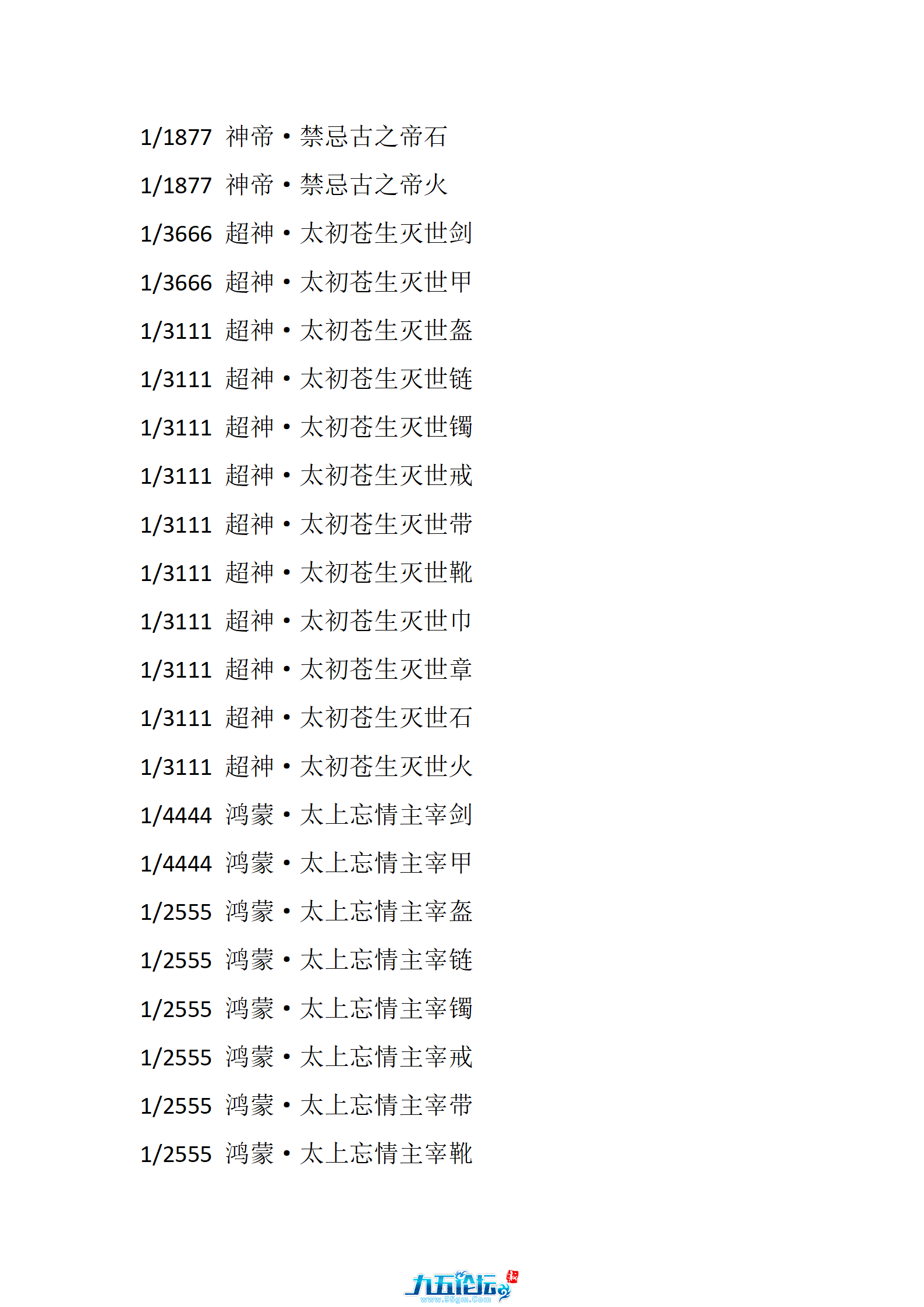 11.png