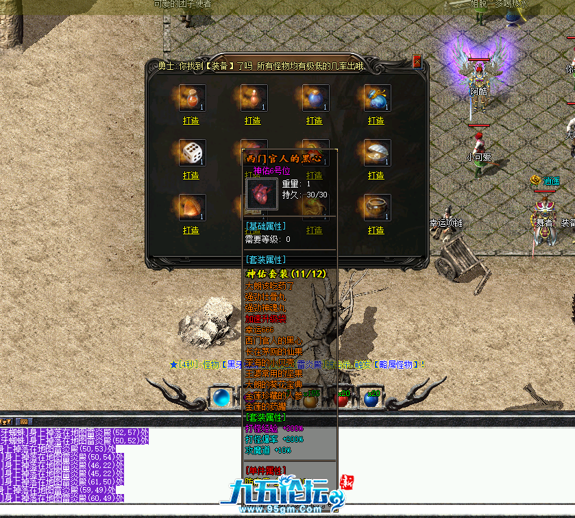 10.png