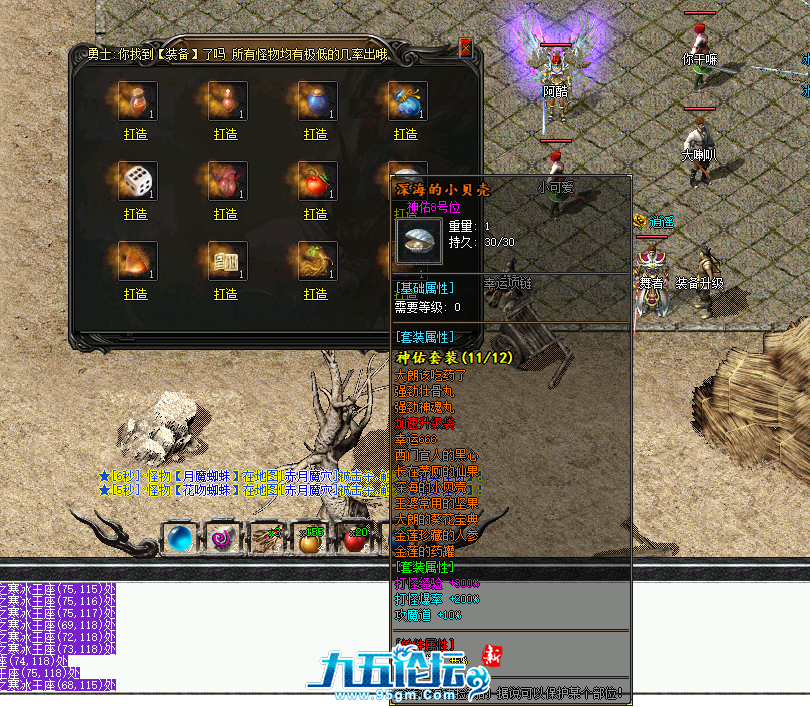 12.png