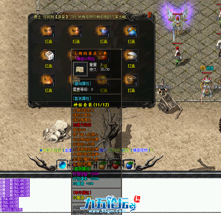 14.png