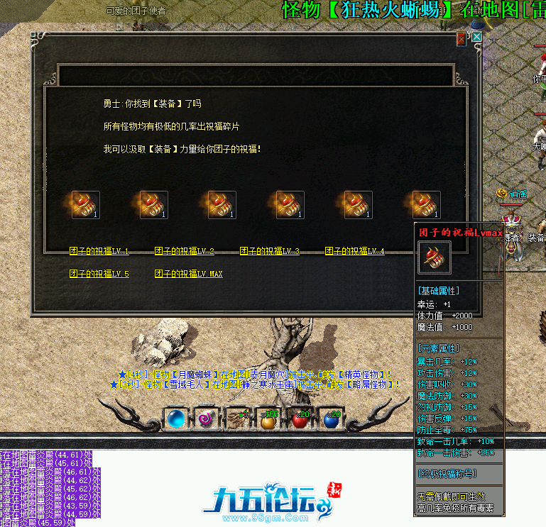 17.png