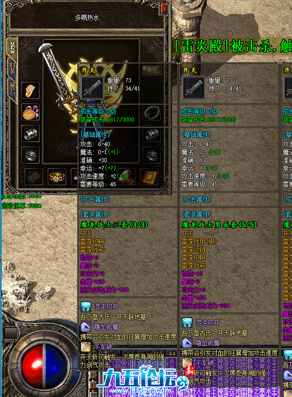 18.png