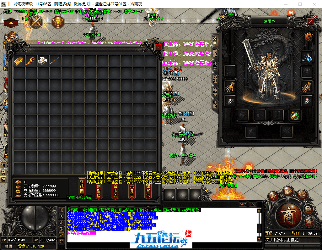 2-tuya.png