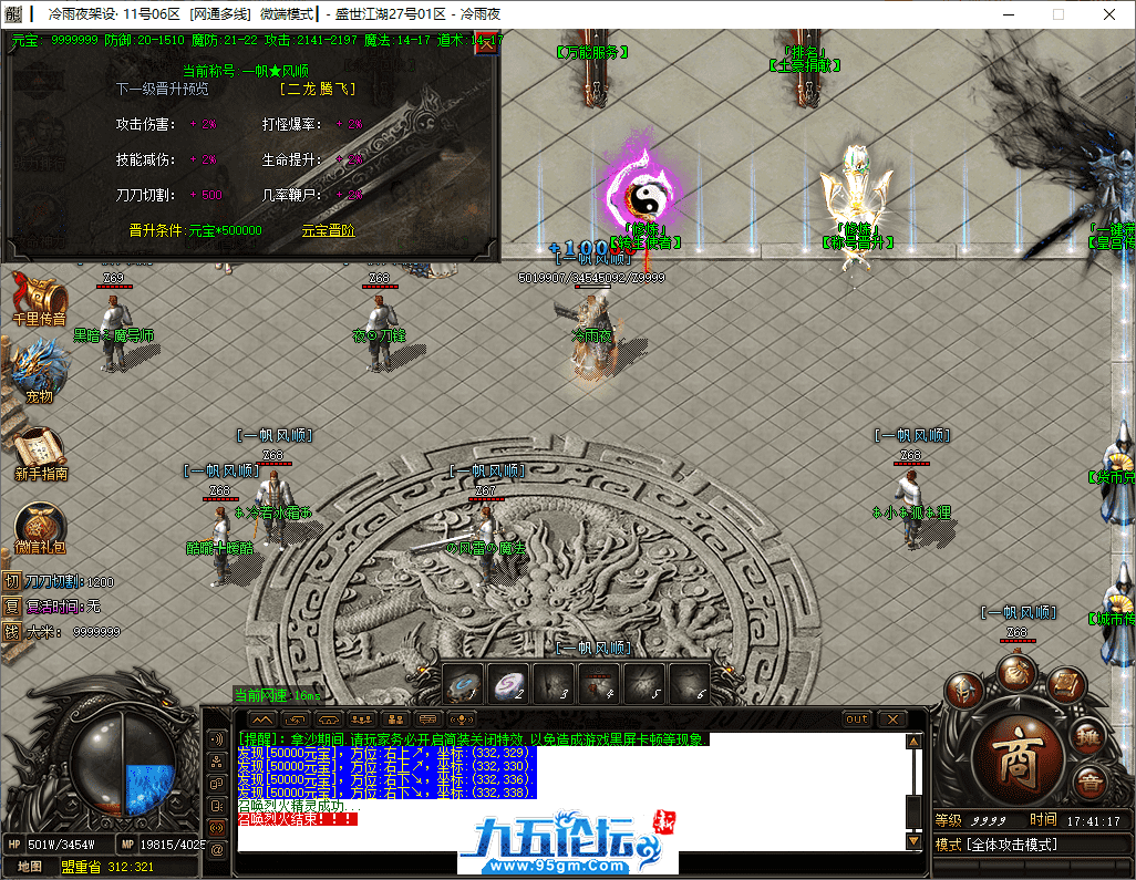 10-tuya.png