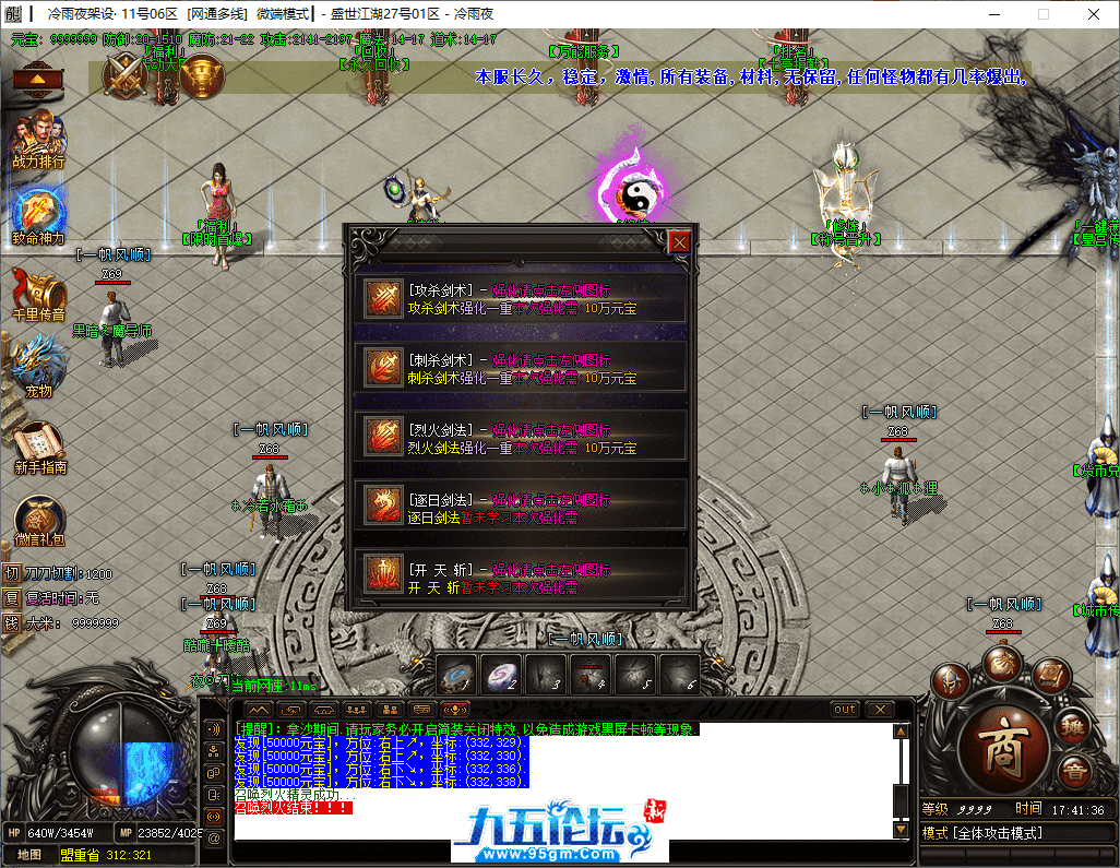 12-tuya.png