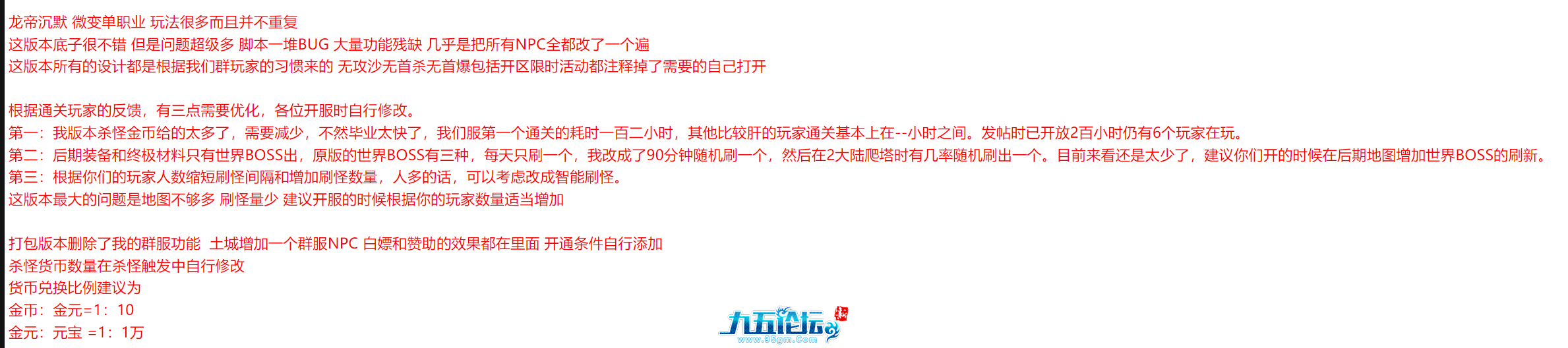 QQ20250715-031426.png