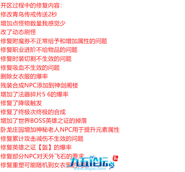 QQ20250715-031313.png