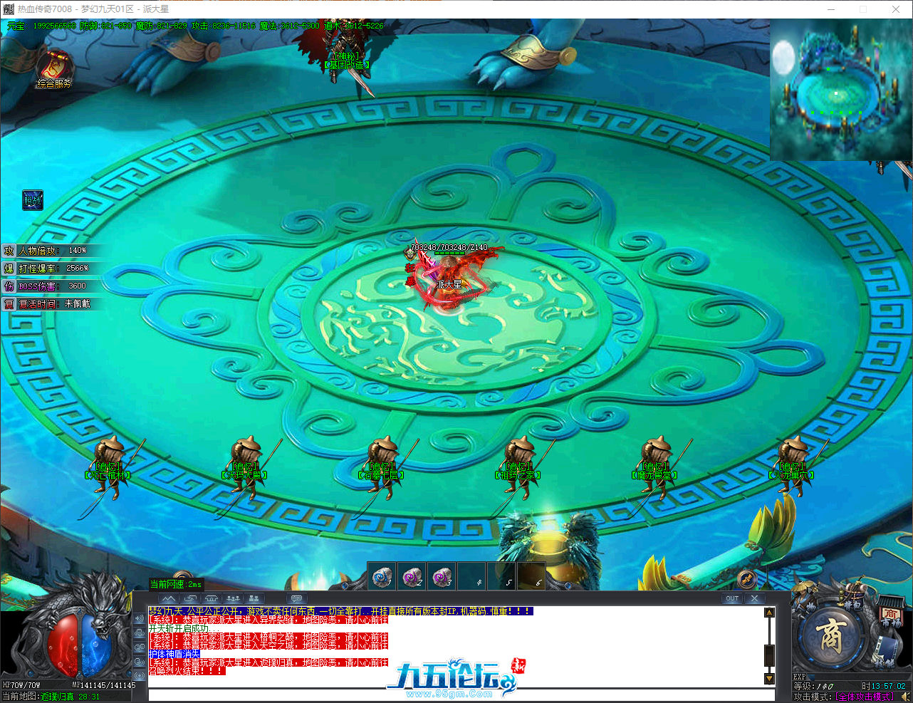 QQ_1752559022903.png