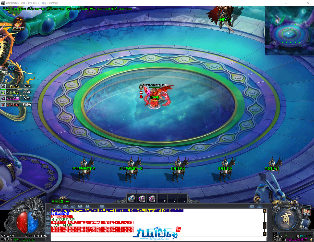 QQ_1752559017644.png