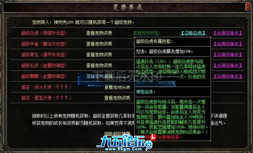 d7bfefd9-1550-4850-8161-555878700657.png