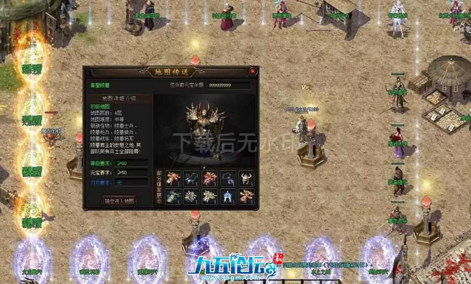 b9709461-a3ea-4781-95c1-1a1d809483dc.png
