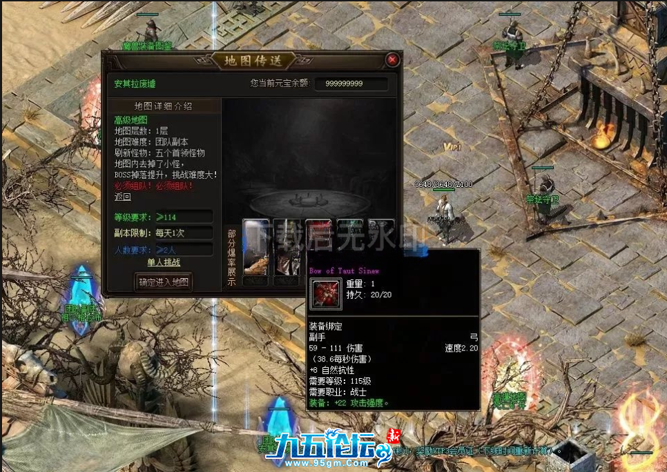 bca93330-42fe-454f-a477-2e6c24f8452d.png