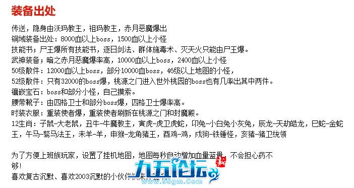 360截图20250716143804453.jpg