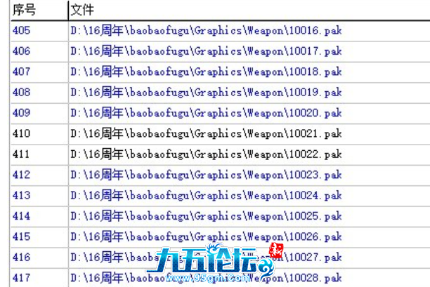QQ20250716-150507.png