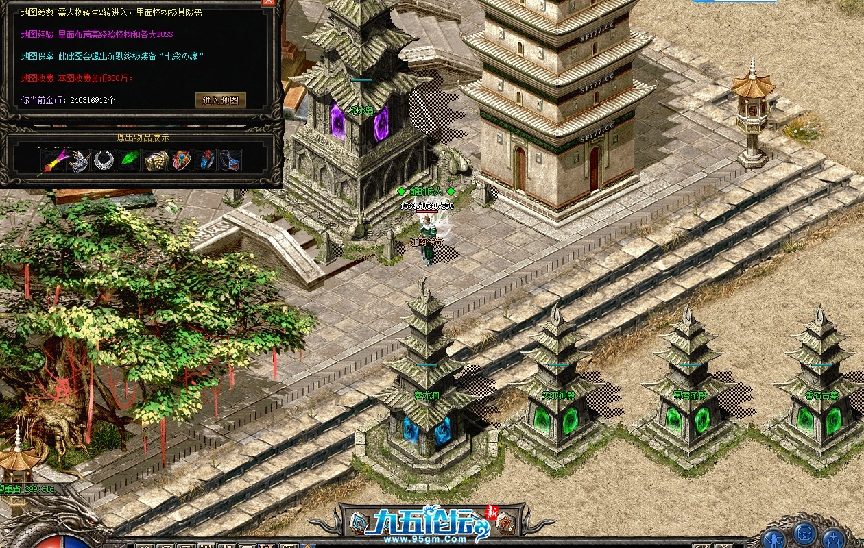 微信截图_20250716150215.png