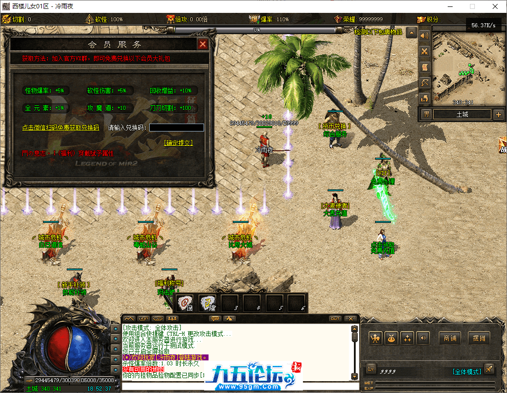 3-tuya.png