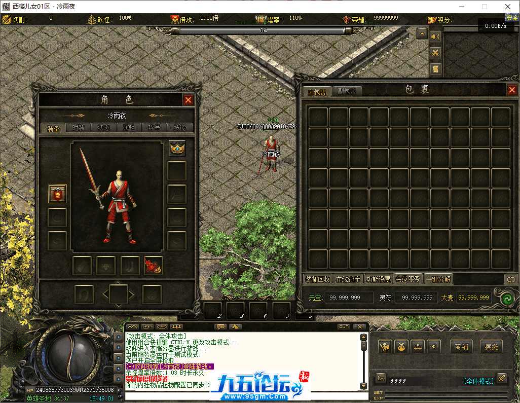2-tuya.png