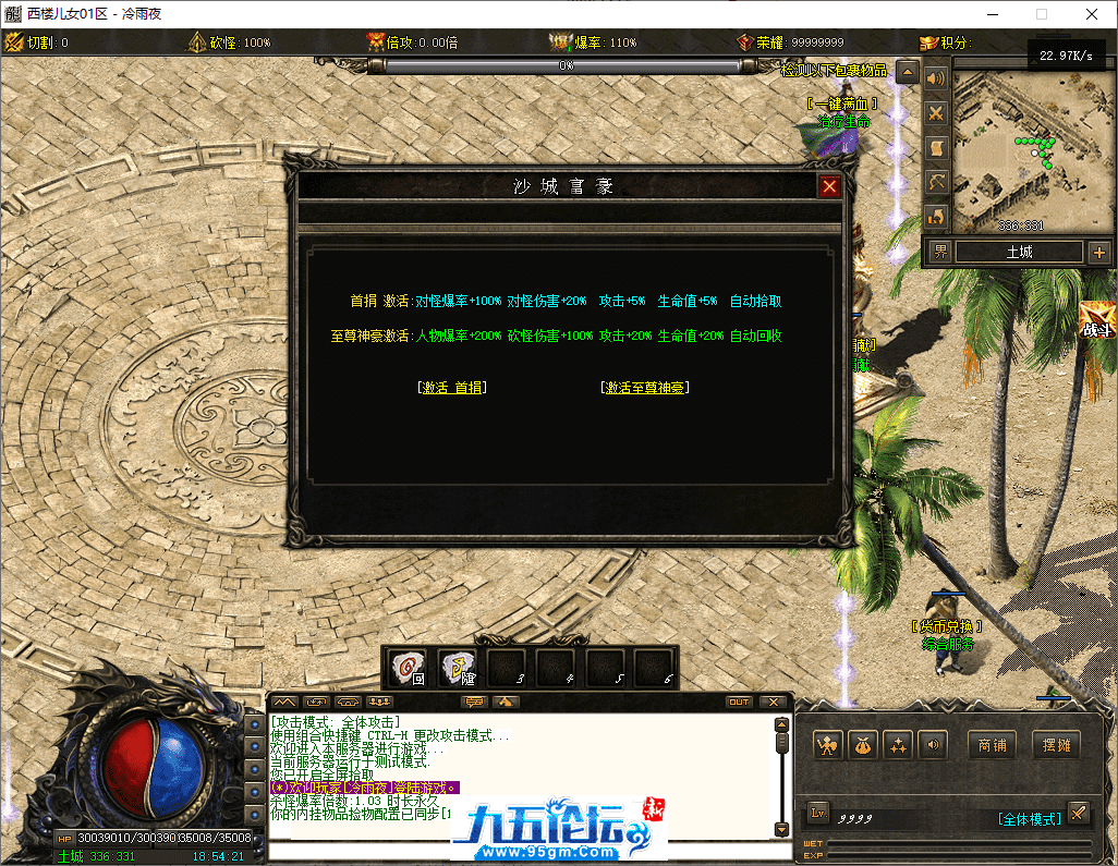 5-tuya.png