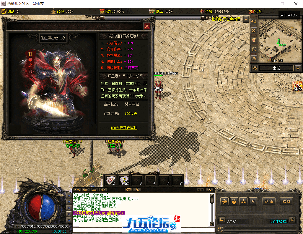 11-tuya.png