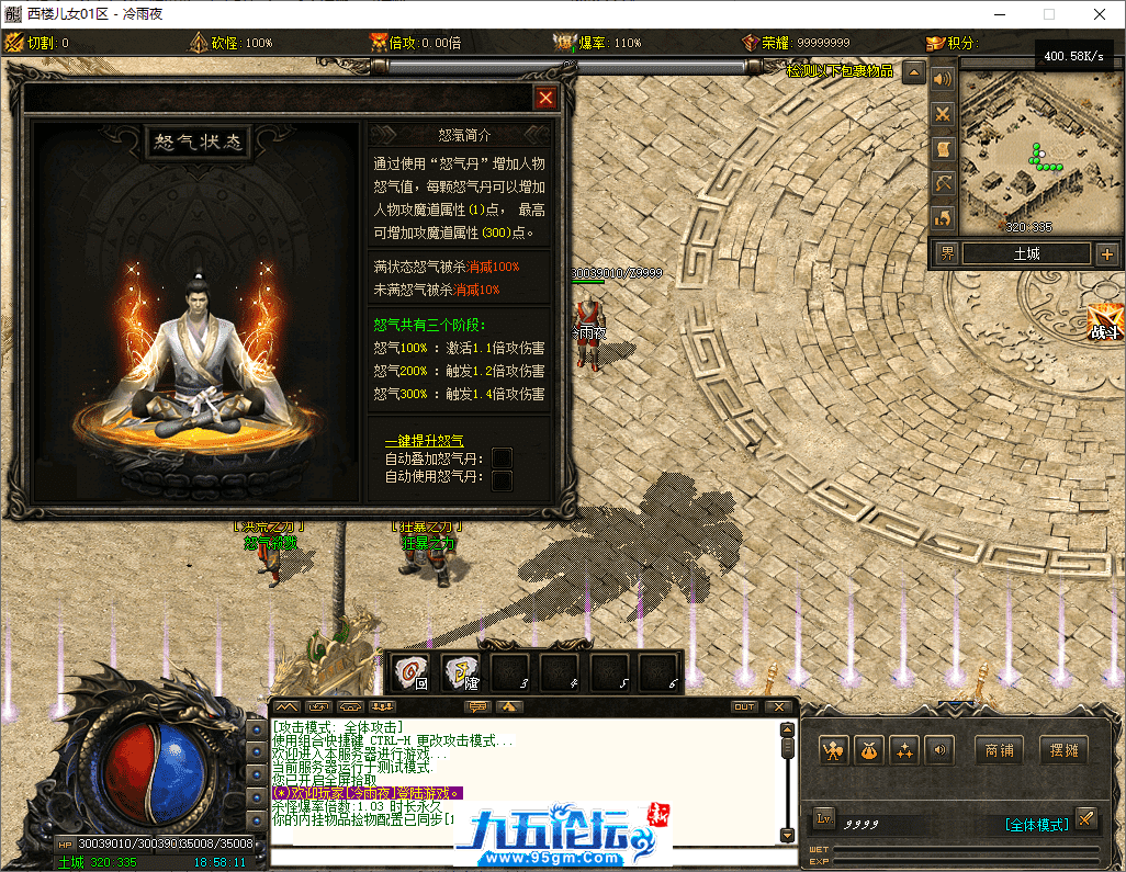 12-tuya.png