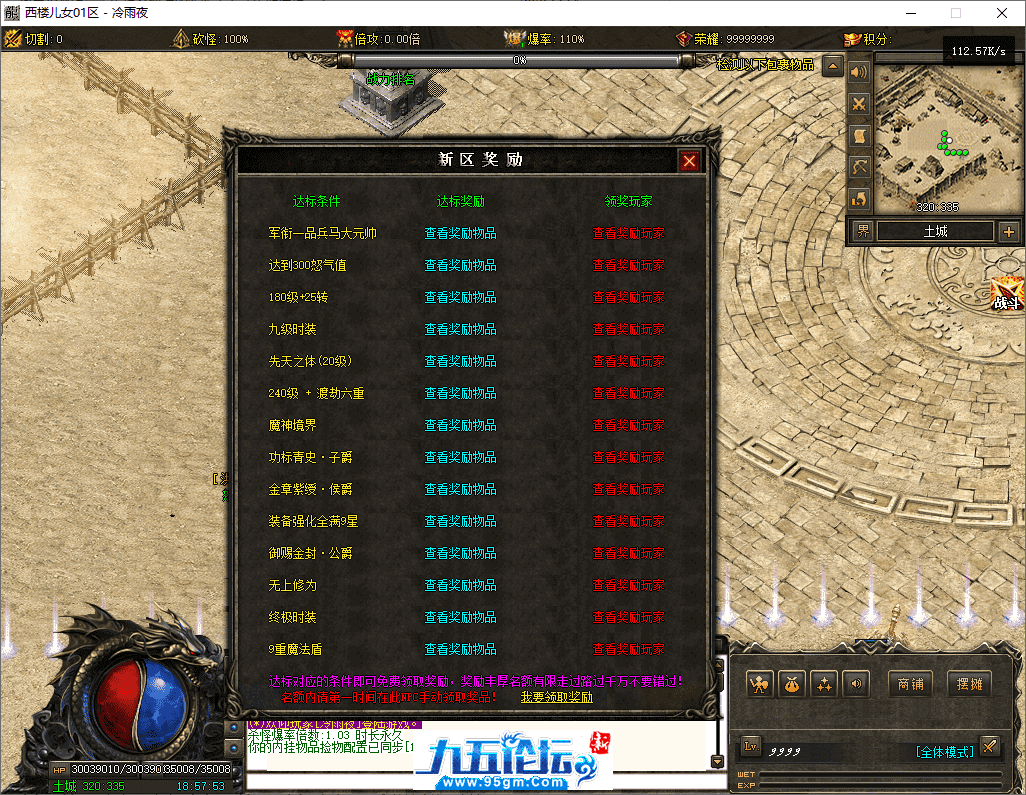 10-tuya.png