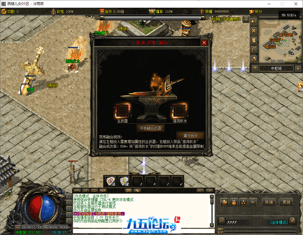 14-tuya.png