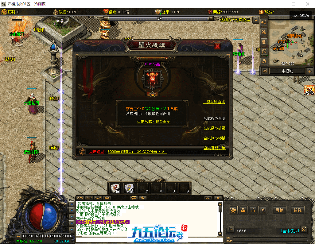 17-tuya.png