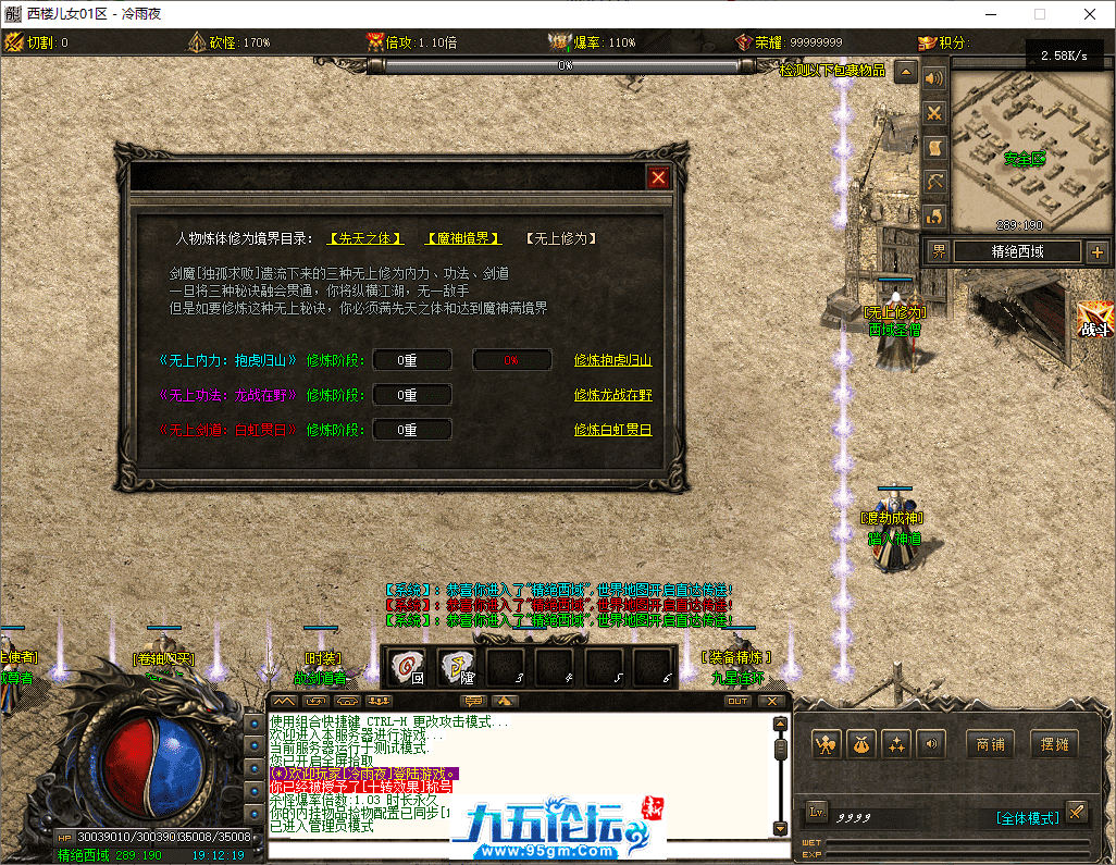 21-tuya.png