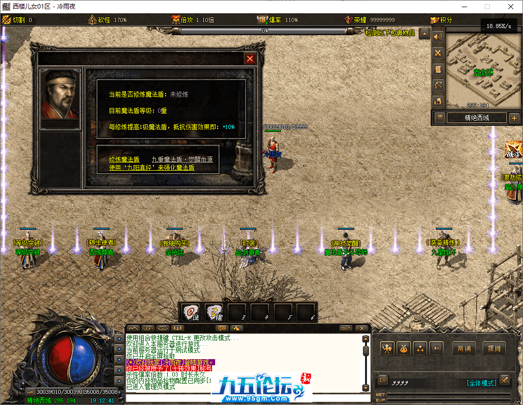24-tuya.png