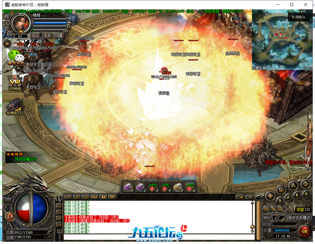 18.png