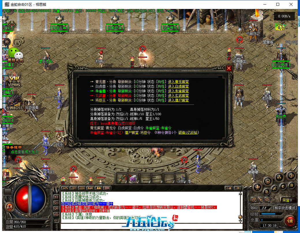 30.png