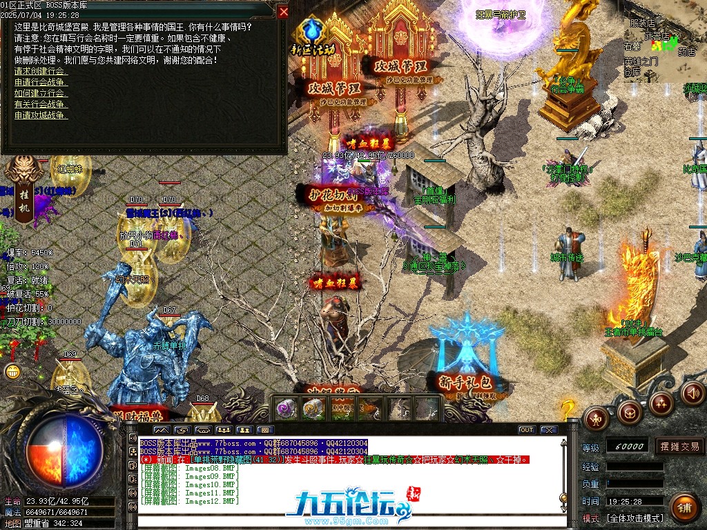 Images13压缩后.JPG