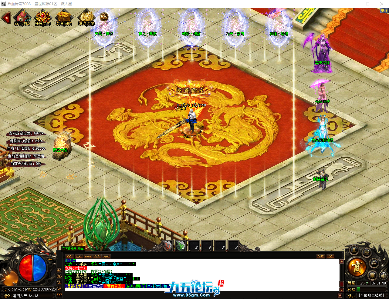 QQ_1752735699937.png
