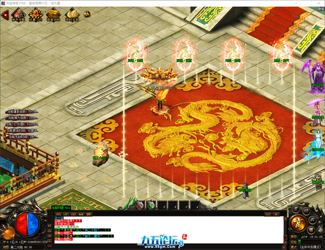 QQ_1752735690357.png