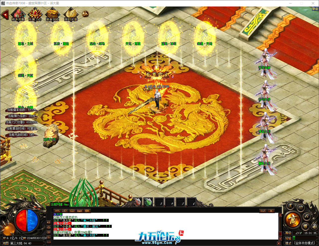 QQ_1752735695925.png