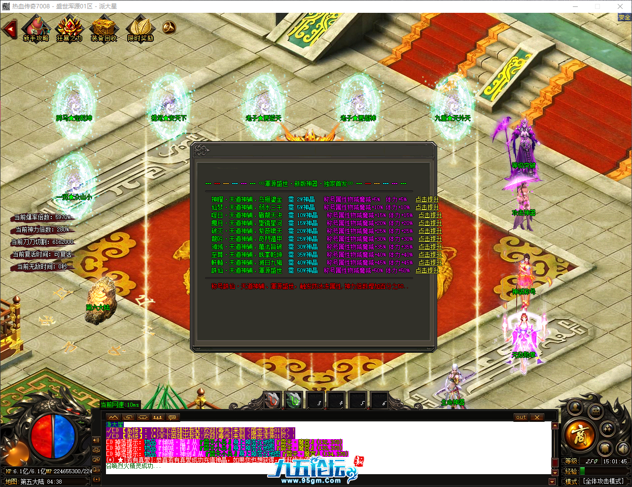 QQ_1752735705846.png