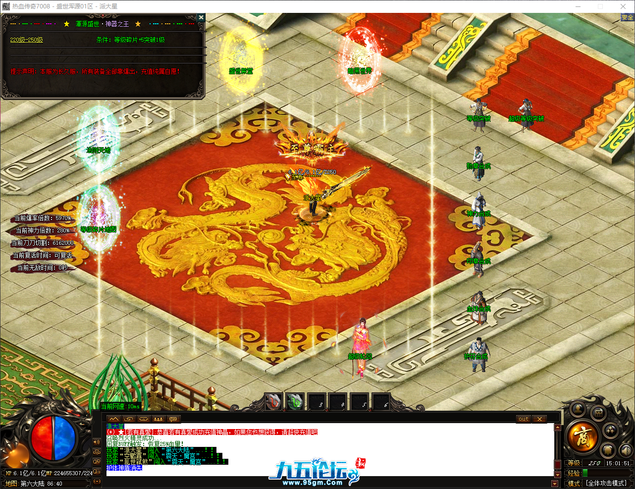 QQ_1752735712036.png