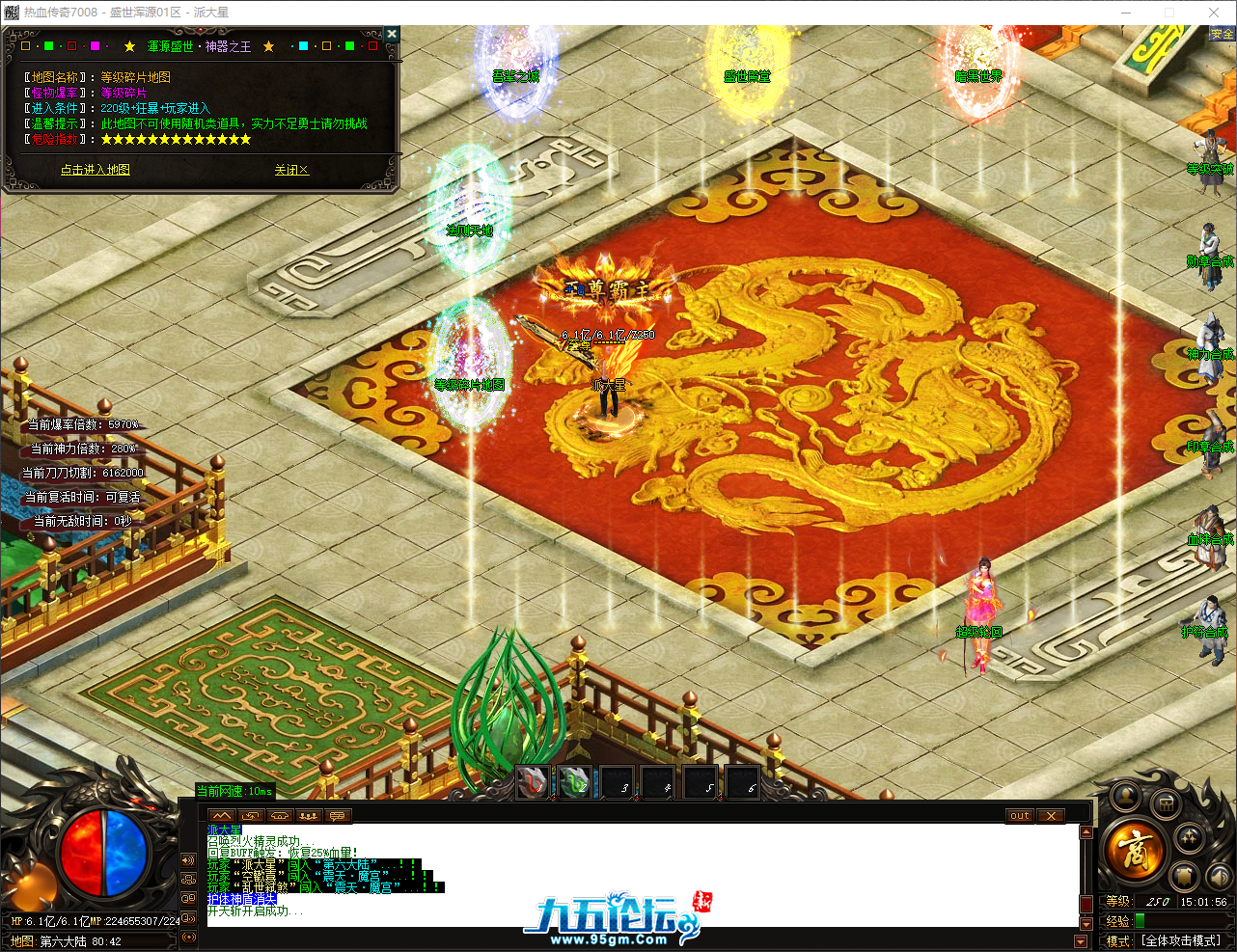 QQ_1752735717307.png