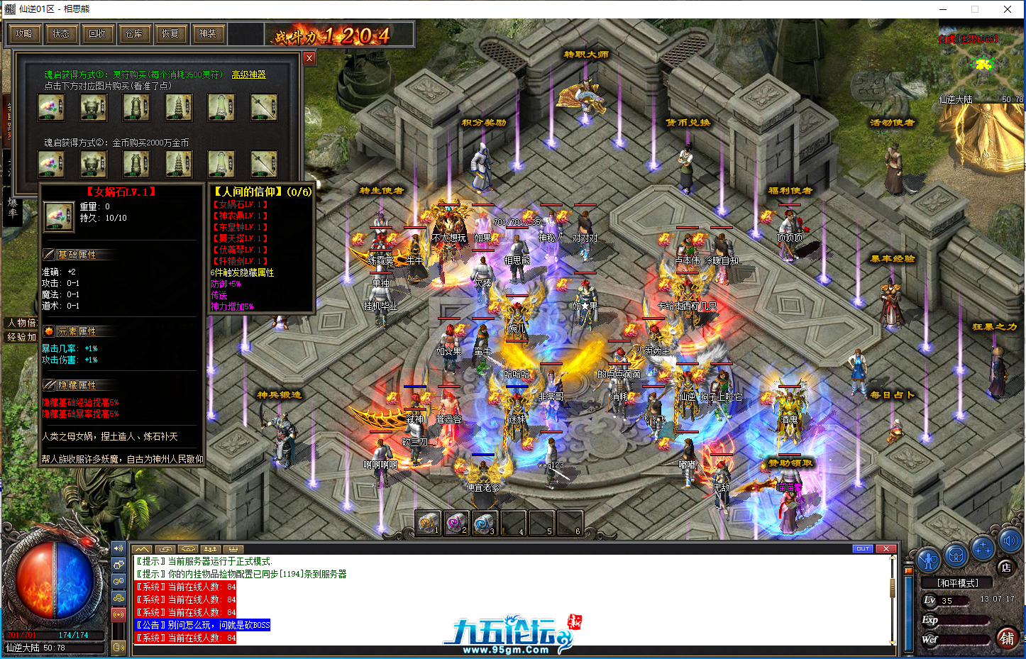24.png