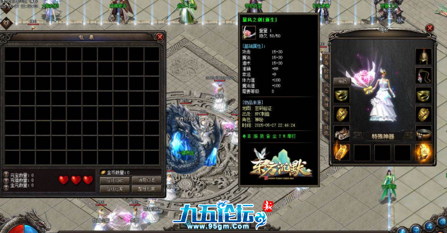 8a53a5d4-5ce0-4945-bef2-febfad6e62d0.png