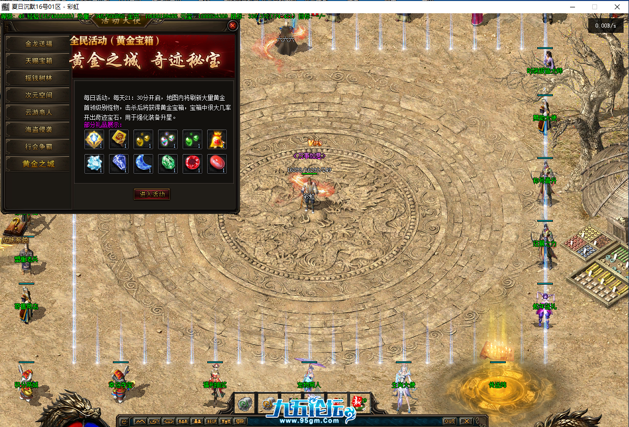 4.png