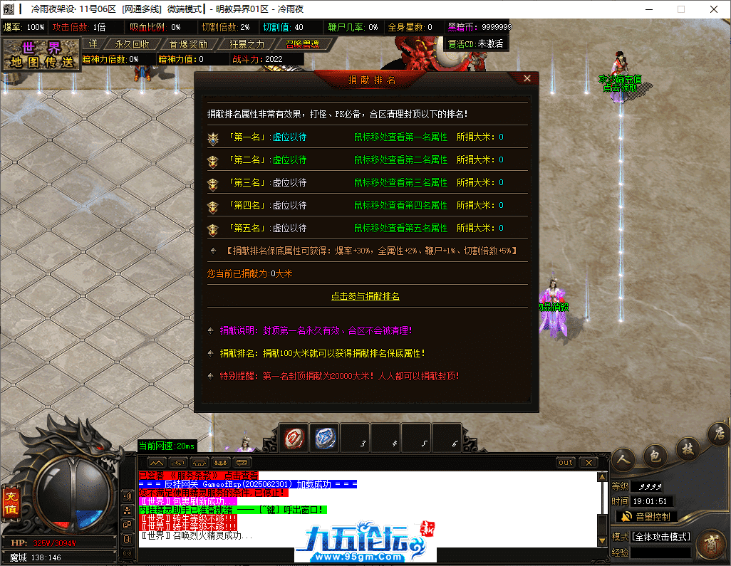 5-tuya.png