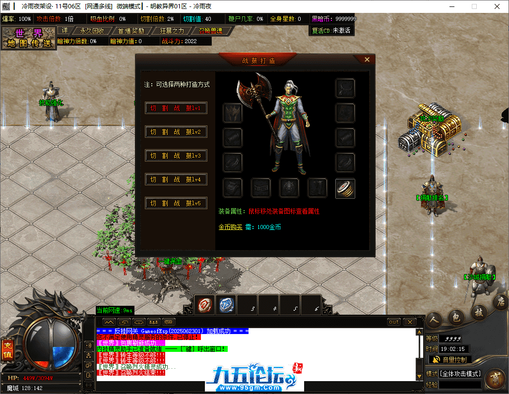 7-tuya.png
