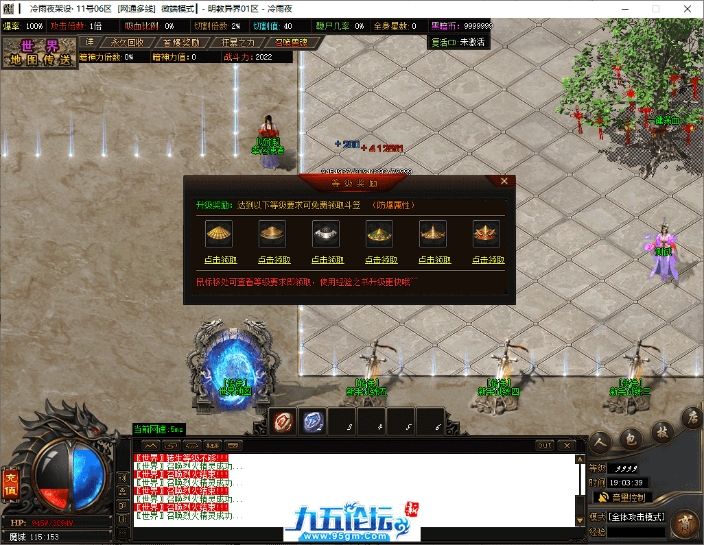14-tuya.png