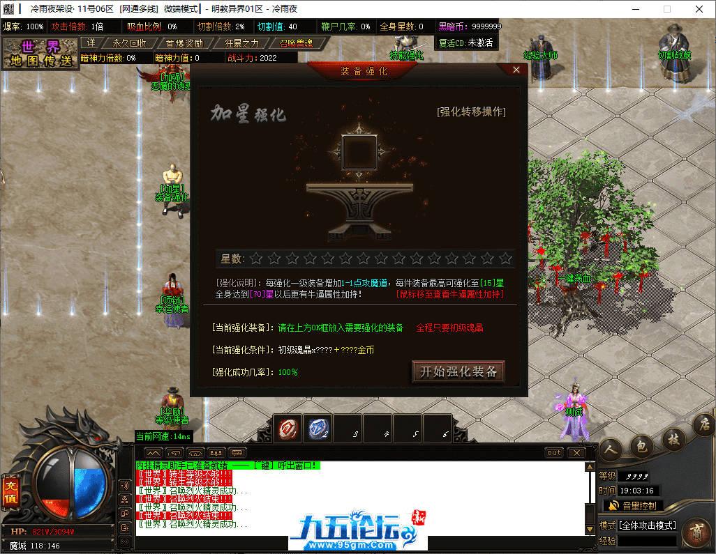 12-tuya.png