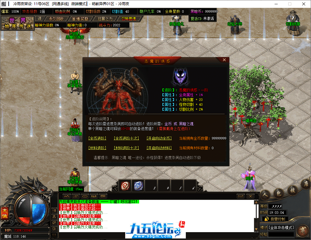 11-tuya.png