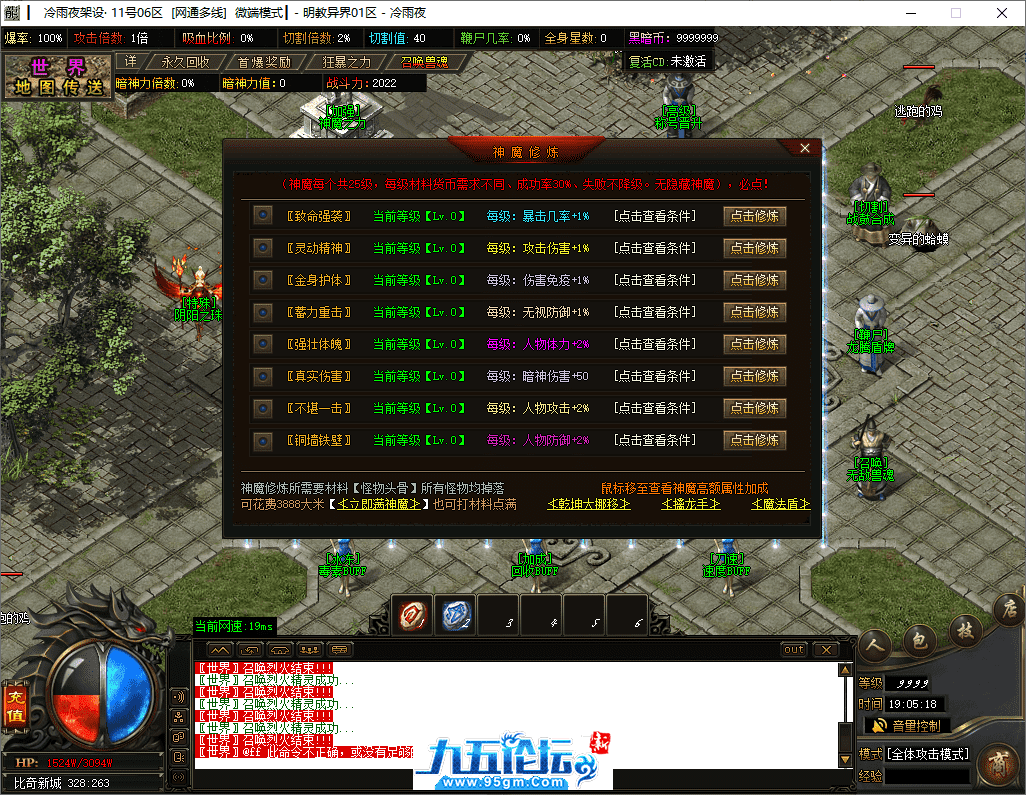 15-tuya.png