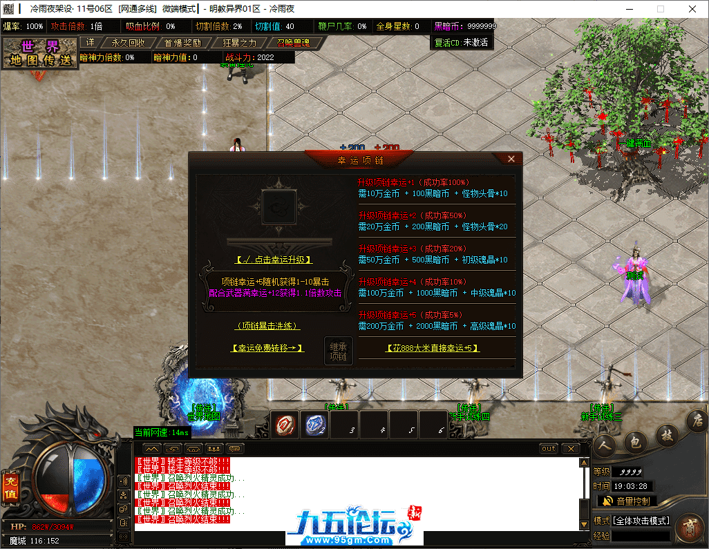 13-tuya.png
